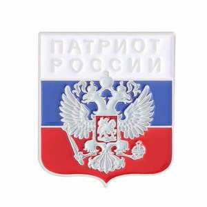 Broches en émail de Léon Tolstoï, penseur politique et philosophe russe, pour les amateurs de littérature, badges de revers, bijoux, cadeaux pour amis - Product Image 4