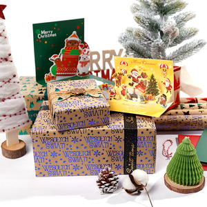 Disposable Wrapping <b>Paper</b> Rolls <b>Christmas</b> Packaging Design Brief - Product Image 6