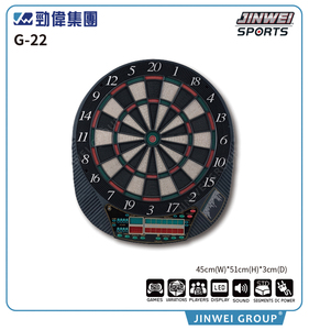 Bảng Phi Tiêu Điện Tử Bảng Phi Tiêu Tự Động Bán Sỉ Kỹ Thuật Số - Product Image 3