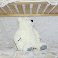 Vente en gros Jouet en peluche Ours Cadeaux Machine à saisir Poupée Ins Vent Poupée blanche Ours polaire Jouets en peluche