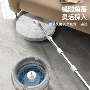 Spin <b>Mop</b> With Bucket Microfiber Round Automatic Spin Dry Cleaning Floor <b>Mop</b> For Home Use - Product Image 3