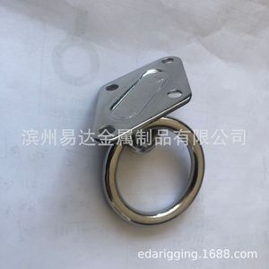 Anillo de Gimnasia de Acero Inoxidable Eda M8 45mm, Juego de un Par para Equipos de Fitness - Product Image 5