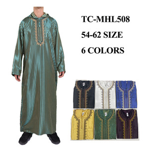 Thobe Marocchino a Maniche Lunghe Lucido con Cappuccio per Adulti, Design Jalabiya Africano - Product Image 6