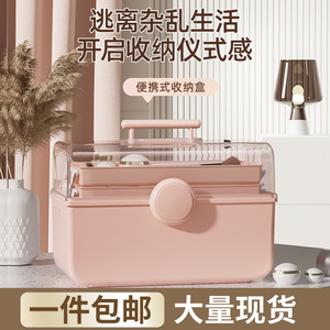 Boîte de rangement cosmétique de bureau grande capacité avec miroir et tiroir pour pinceaux de maquillage, rouge à lèvres, fond de teint, vernis à ongles, portable - Product Image 4