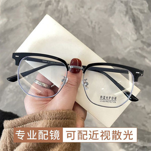 Lunettes de vue rectangulaires de style coréen pour hommes, verres PC 54 mm, protection UV et lumière bleue, monture moyenne, origine Taizhou, référence 822 - Product Image 5