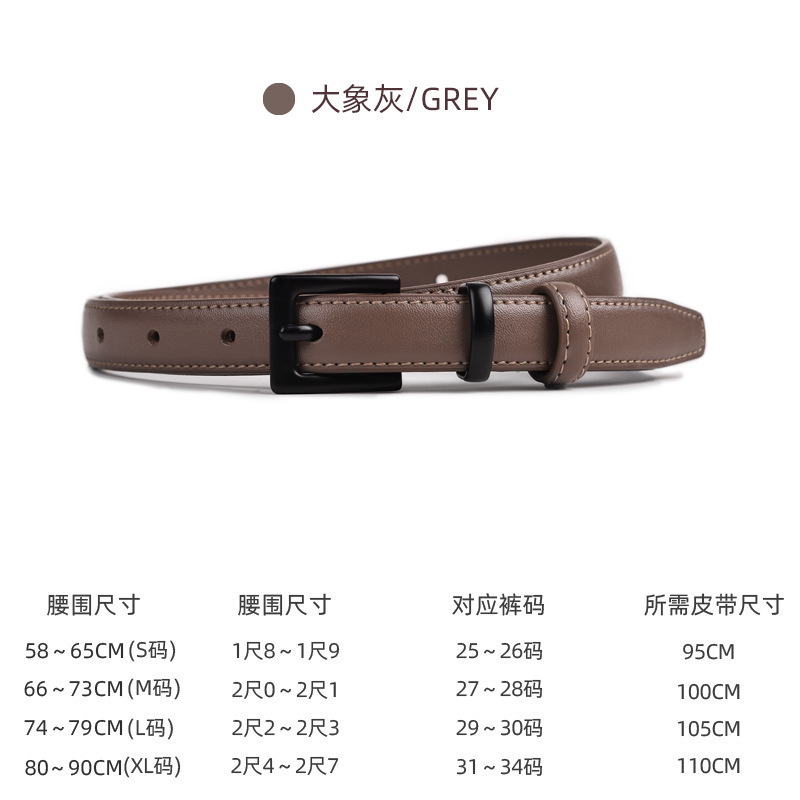 Black buckle elephant grey-95cm