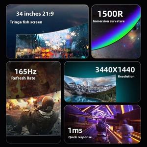 Bk025422 bán chạy nhất đường cong màn hình LED PC inch 27 màn hình 27 inch 4K siêu rộng 19 144 MHz LCD màn hình LCD hiển thị 32 "4K màn hình - Product Image 5