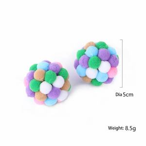 متعددة الألوان لينة الصوف الحيوانات الأليفة الكلب القط لعبة كرات ، الملونة التفاعلية الأسنان تنظيف لعبة كرة الحيوانات الأليفة لعب للقطط - Product Image 5