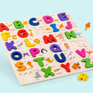 Jeux éducatifs de développement pour enfants, puzzles en bois en forme d'alphabet, vente chaude - Product Image 2