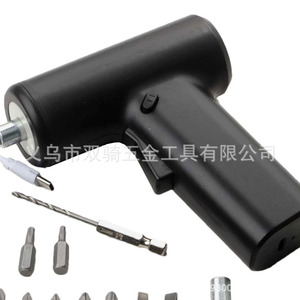 Electric <b>Screwdriver</b> <b>Set</b> 15 Pieces With <b>Bits</b> For Home Repair Tools - Product Image 4