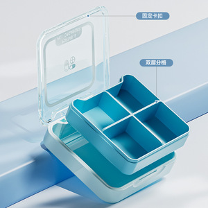 Pill <b>Storage</b> Case 7.8x7.8x2cm Compartmentalized Airtight Portable Medicine <b>Box</b> With <b>Lid</b> For Daily Use - Product Image 2