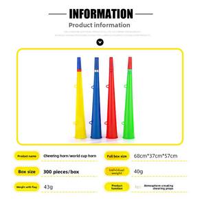 2026 USA Canada Mexique Vuvuzela Corne de supporter en plastique classique pour supporters de football, accessoire de stade pour faire du bruit lors des événements sportifs - Product Image 4