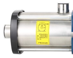 Pompa Centrifuga Industriale Orizzontale in Acciaio Inox, Grande Portata e Alta Prevalenza, Modello BW8-4 - Product Image 3