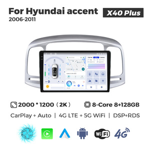 Autoradio Android MEKEDE X10 X20 X30 X40 1280*720 2K avec ventilateur de refroidissement, Car-play, DSP, GPS pour Hyundai <span class=keywords><strong>Accent</strong></span> 2006-2011 - Product Image 3