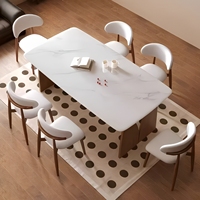 Ensemble table et chaises de salle à manger en bois massif rétro, plateau en pierre de quartz, design rectangulaire moderne minimaliste vintage de style français