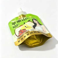 Sacs autoportants personnalisés en PE de qualité alimentaire avec bec verseur, adaptés aux jus de fruits concentrés, au yaourt, etc.