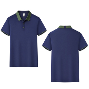 เสื้อถักผู้ชายแบบลำลองสำหรับฤดูร้อน แขนสั้น ผ้าฝ้าย 100% ลายแนวตั้ง รับผลิตแบบ OEM&ODM พร้อมปักโลโก้ตามสั่ง - Product Image 1
