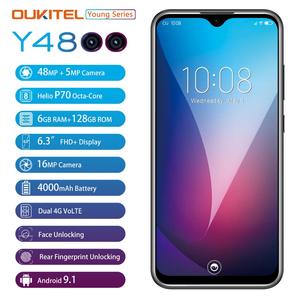 <span class=keywords><strong>OUKITEL</strong></span> — téléphone portable Y4800, écran de 6.3 pouces FHD + de 19.5:9 Android 9.0, Octa Core, 6 go de RAM, 128 go de ROM, lecteur d'empreintes digitales, 4000mAh, 9V/2a, reconnaissance faciale - Product Image 2