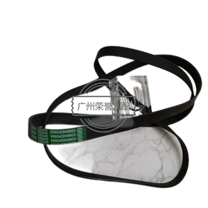 25212-2g750 -2g700 -2g760 <span class=keywords><strong>Courroie</strong></span> en caoutchouc haute performance OEM adaptée à l'entraînement nervuré - Product Image 1