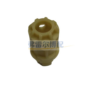Clip para Cable de Freno de Mano 471911 para Peugeot 508, Citroën C5, C6, Dongfeng A9, Fijación Automotriz - Product Image 3