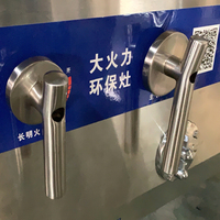 Dispositif de Protection contre les flammes, chaud, épais, en acier inoxydable, Wok Commercial chinois, Super silencieux, livraison gratuite