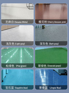 Rivestimento impermeabile con vernice epossidica color resina epossidica resistente all'usura vernice epossidica per pavimenti in sostituzione della resina epossidica - Product Image 6