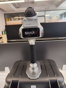 SHARE SLAM S20 3D LiDAR, la versión internacional, cuenta con un módulo RTK y una cámara mecánica de 20 megapíxeles. - Product Image 5