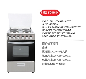 Cuisinière à gaz en acier inoxydable avec four pour intérieur et extérieur, avec 2 brûleurs à gaz et 2 plaques de cuisson - Product Image 5