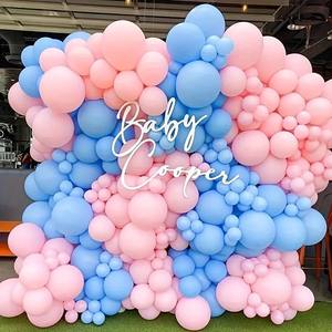 Set de Globos Haoshidai, Decoración Popular para Fiestas de Revelación de Género, Kit de Arco de Globos Rosa y Azul para Niños y Niñas, Baby Shower - Product Image 5