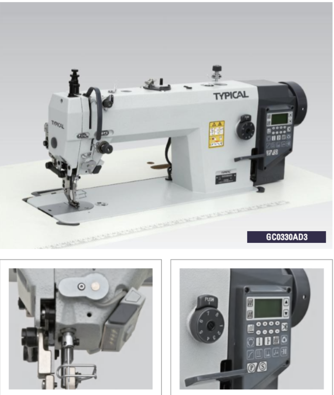 Typical GC 0303-Cx Leather Single Needle Lockstitch Machine