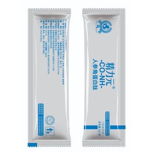 Máy đóng gói và chiết rót bột giặt đa chức năng tự động, máy đóng gói đậu phộng - Product Image 6