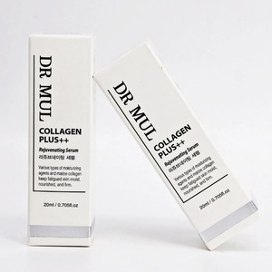 กล่องของขวัญบรรจุภัณฑ์ผลิตภัณฑ์ดูแลผิว, กล่องบรรจุภัณฑ์เครื่องสำอาง, บรรจุภัณฑ์ครีมสามารถปรับแต่งได้ตามความต้องการ - Product Image 3