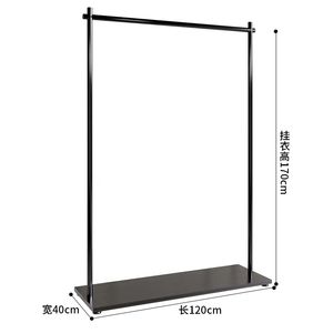 Porte-vêtements pour hommes et femmes Présentoir pour magasin de vêtements Présentoir <span class=keywords><strong>noir</strong></span> Présentoir simple au sol - Product Image 2