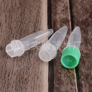 Hongbolai Cryogenic <b>Tube</b> 0.5ml PP <b>Plastic</b> Screw Cap Pointed Bottom Lab Consumables - Product Image 2