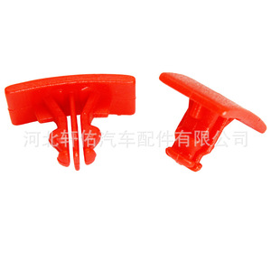 Mercedes-Benz K-Class W163 <b>Door</b> Sill <b>Trim</b> Clips Plastic Replacement Auto Fastener Set For Interior Panel Repair - Product Image 4