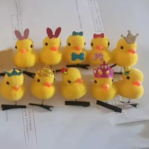 Lovely Funny Hair Accessories Kawaii Spectacled <strong>Duck</strong> Hair Clip Kids Girls Plush Little Yellow <strong>Duck</strong> <strong>With</strong> Glasses <strong>Spring</strong> Hairpin - Product Image 1