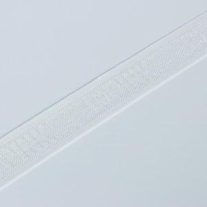 China Supplier Wholesale Textile Accessories Customized Straps Nylon Spandex Logo Elastic Jacquard Elastic <b>Webbing</b> Straps - Product Image 4