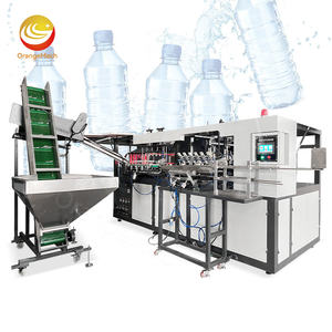 เครื่องเป่าขวดพลาสติกอัตโนมัติ ORME แบบ 4 ช่อง สำหรับขวด PET ขนาด 2 ลิตร - Product Image 1