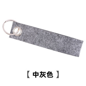 Bán Buôn Cổ Tay Khoảng Trống Cả<span class=keywords><strong>m</strong></span> Thấy <span class=keywords><strong>M</strong></span>óc Chìa Khóa <span class=keywords><strong>M</strong></span>àu Sắc Khác Nhau Phụ Kiện Key Tag Polyester Len Cả<span class=keywords><strong>m</strong></span> Thấy Keychain <span class=keywords><strong>M</strong></span>ặt <span class=keywords><strong>D</strong></span>ây Chuyền Tùy Chỉnh Cả<span class=keywords><strong>m</strong></span> Thấy Keyring - Product Image 5