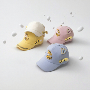 Gorra de Béisbol Infantil con Dibujos Animados, Gorra Deportiva Ajustable con Bordado 3D de Tigre para Niños, para Viajes al Aire Libre - Product Image 3