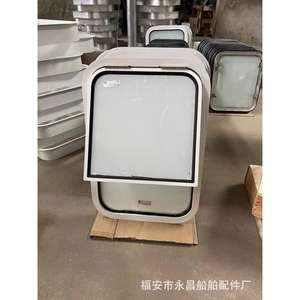 Herrajes Marinos Hechos a Medida, Ventanas Corredizas de Apertura Lateral y Semi-Fijas de Aleación de Aluminio para Puentes y Embarcaciones, Procesadas por Expertos - Product Image 3