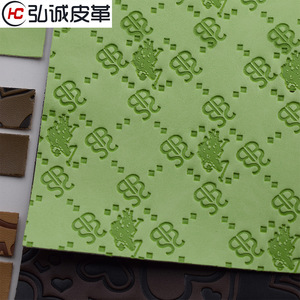 Cuir PU gaufré pour sacs, pochettes et cabas, épaisseur 1,2 mm - Product Image 1