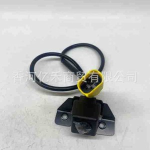 Hyundai Ix35 <b>Reverse</b> <b>Camera</b> 95790-2S011 Rear View 12V Parking Assistance Sensor <b>For</b> <b>Car</b> Reversing Aid - Product Image 3