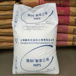 Prix des granulés de polystyrène à haute résistance recyclés, prix de la résine HIPS par tonne, granulés HIPS - Product Image 1