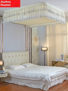 2025 mô hình mới hoàn toàn tự động điện lớn giường cửa tán nhà sử dụng điều khiển từ xa Polyester nâng lưới chống muỗi vuông - Product Image 5