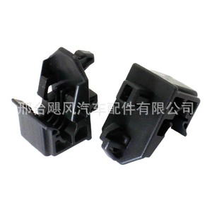 Headlight <b>Bracket</b> Mounting Clips 532710B010 For Toyota Lexus Corolla Prius Front Bumper <b>Plastic</b> - Product Image 1