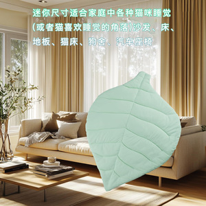 Cat <b>Cooling</b> <b>Pad</b> Oval Shape Polyester Fiber Fill Hand Wash Pet Mat For Cat Summer Seat Cushion Ice <b>Pad</b> Custom Colors - Product Image 4