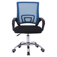 Chaise de bureau ergonomique pivotante en maille dorée avec accoudoirs, dossier haut réglable, moderne et élégante, confortable, robuste, marron, modèle LJ2