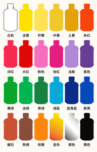 Lareine 500ml <span class=keywords><strong>Gouache</strong></span> pour enfants Qualité <span class=keywords><strong>fine</strong></span> 24 couleurs Fournitures d'art pour peinture sur toile et papier - Product Image 6