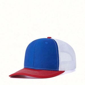 Casquette de basket-ball en maille légèrement incurvée pour homme, personnalisable, idéale pour l'alpinisme et la conduite - Product Image 1
